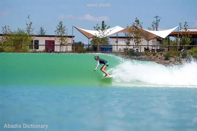 wave pools